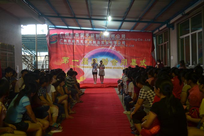 PA旗舰厅无纺布袋厂家运动会闭幕式